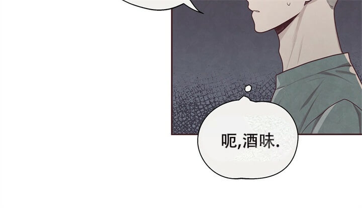 《命运的指环》漫画最新章节第12话免费下拉式在线观看章节第【45】张图片