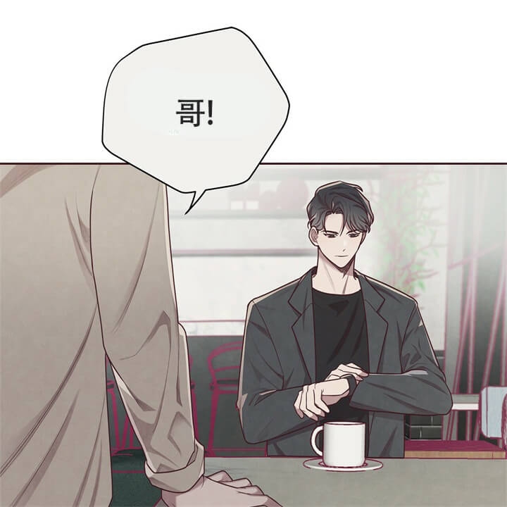 《命运的指环》漫画最新章节第9话免费下拉式在线观看章节第【4】张图片