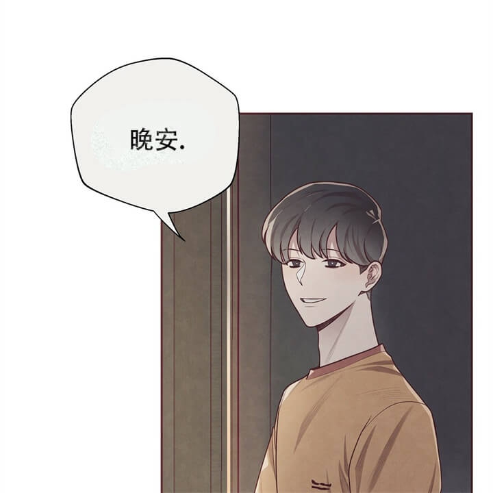 《命运的指环》漫画最新章节第12话免费下拉式在线观看章节第【27】张图片