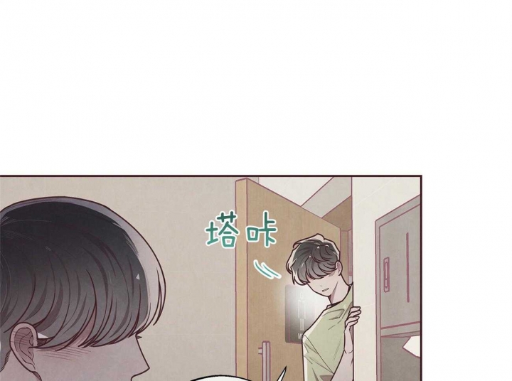 《命运的指环》漫画最新章节第32话免费下拉式在线观看章节第【29】张图片