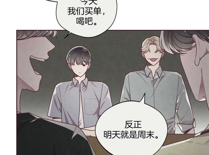 《命运的指环》漫画最新章节第31话免费下拉式在线观看章节第【7】张图片