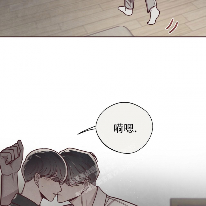 《命运的指环》漫画最新章节第47话免费下拉式在线观看章节第【26】张图片