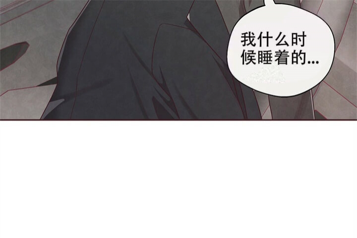 《命运的指环》漫画最新章节第6话免费下拉式在线观看章节第【52】张图片