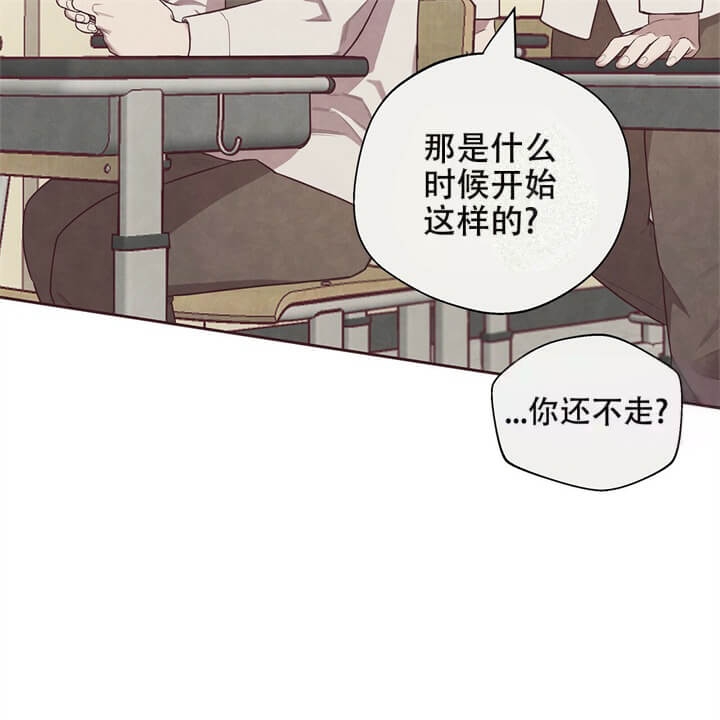 《命运的指环》漫画最新章节第6话免费下拉式在线观看章节第【24】张图片