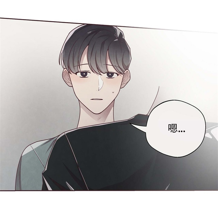 《命运的指环》漫画最新章节第15话免费下拉式在线观看章节第【21】张图片