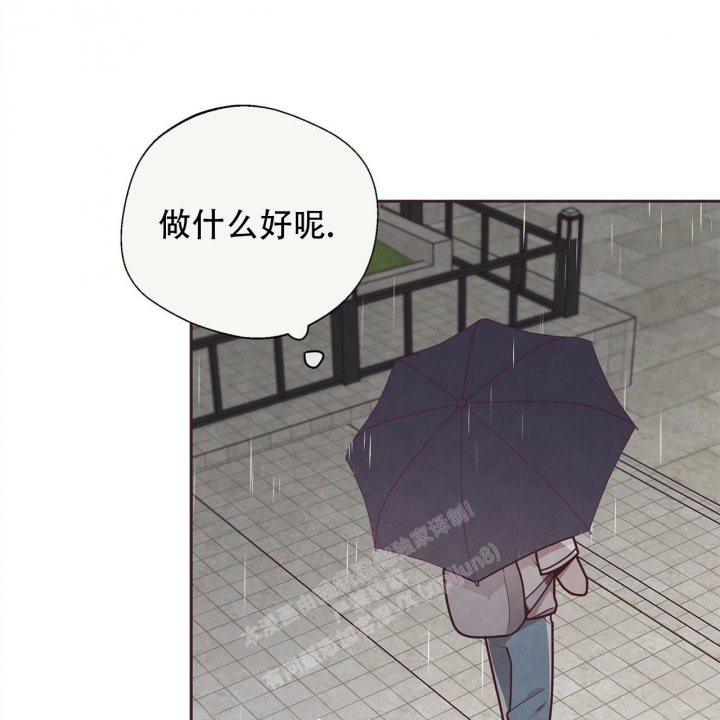 《命运的指环》漫画最新章节第50话免费下拉式在线观看章节第【56】张图片