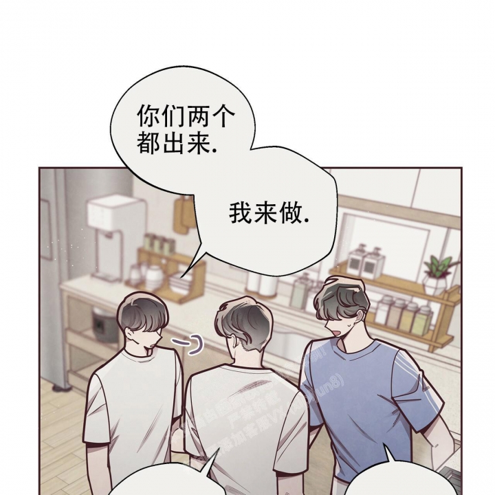 《命运的指环》漫画最新章节第44话免费下拉式在线观看章节第【22】张图片