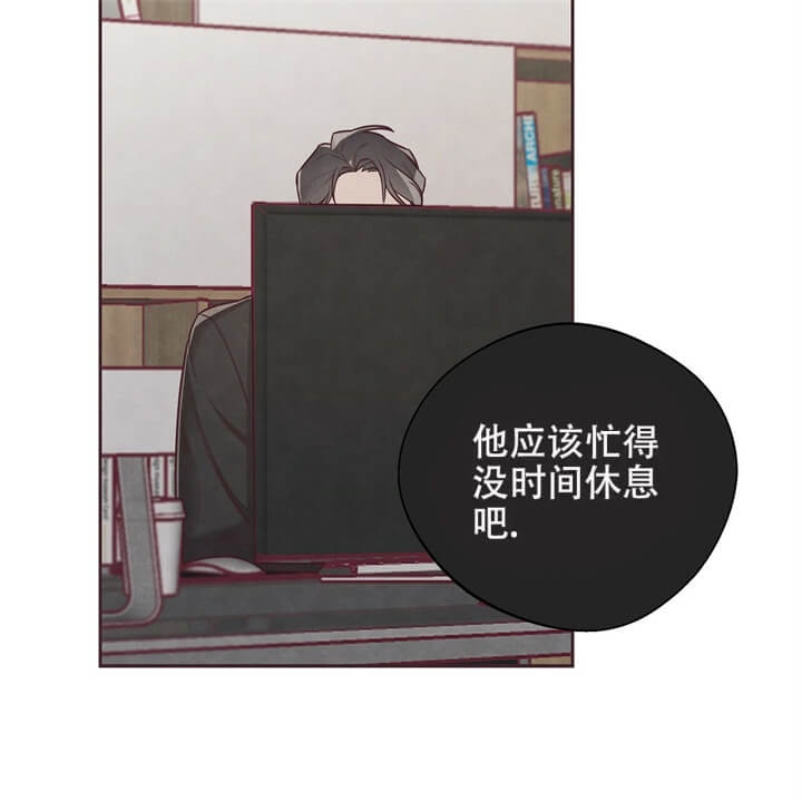 《命运的指环》漫画最新章节第7话免费下拉式在线观看章节第【39】张图片