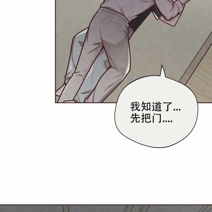 《命运的指环》漫画最新章节第46话免费下拉式在线观看章节第【39】张图片