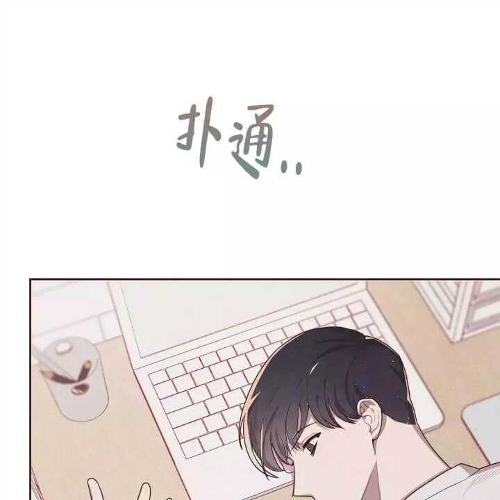 《命运的指环》漫画最新章节第3话免费下拉式在线观看章节第【24】张图片