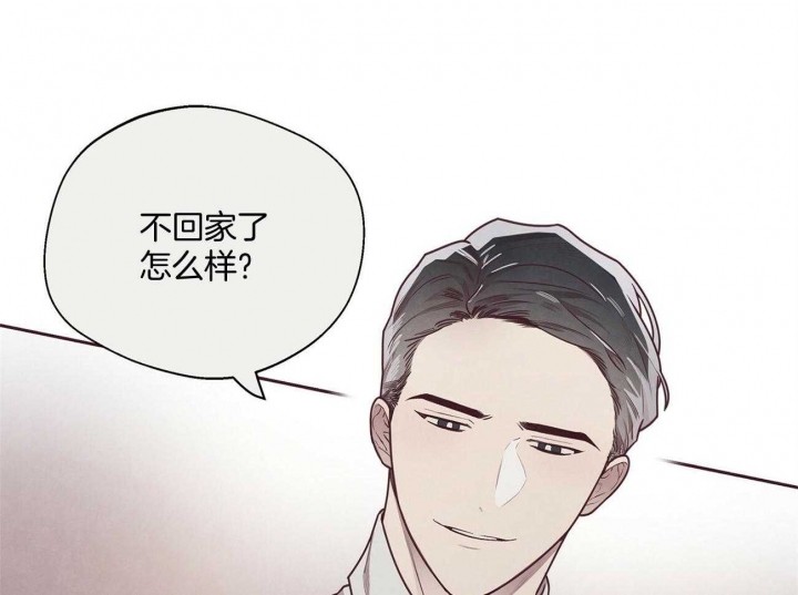 《命运的指环》漫画最新章节第34话免费下拉式在线观看章节第【21】张图片