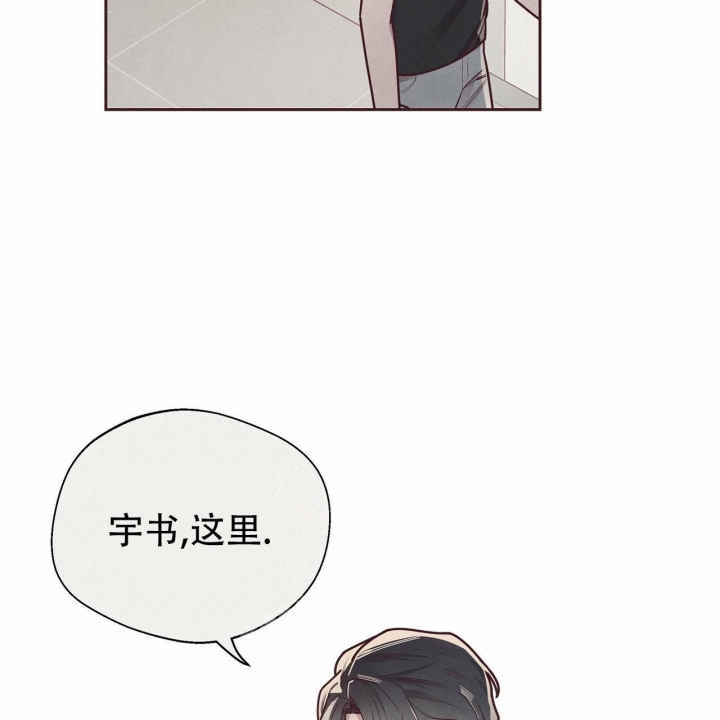 《命运的指环》漫画最新章节第44话免费下拉式在线观看章节第【58】张图片