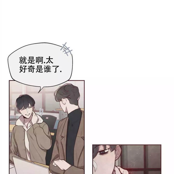 《命运的指环》漫画最新章节第1话免费下拉式在线观看章节第【17】张图片