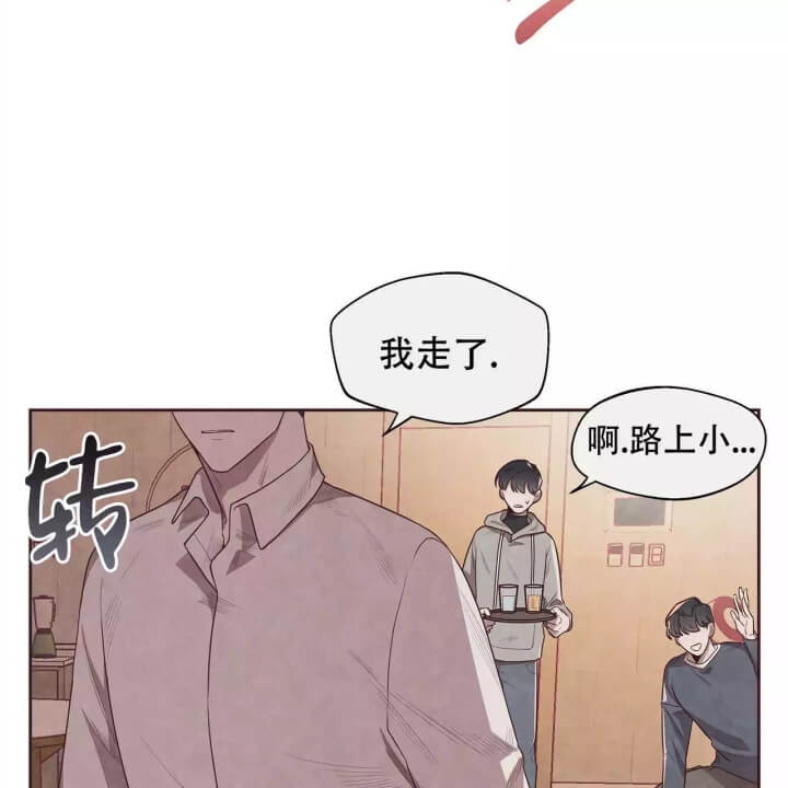 《命运的指环》漫画最新章节第2话免费下拉式在线观看章节第【52】张图片