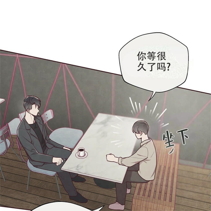 《命运的指环》漫画最新章节第9话免费下拉式在线观看章节第【6】张图片