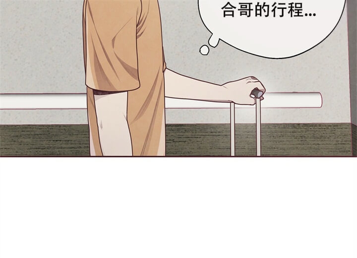 《命运的指环》漫画最新章节第11话免费下拉式在线观看章节第【57】张图片