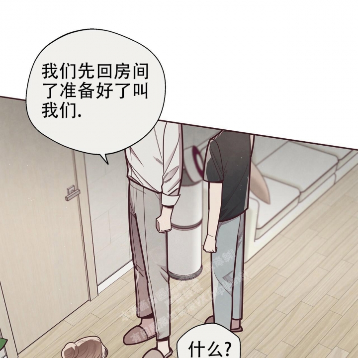 《命运的指环》漫画最新章节第45话免费下拉式在线观看章节第【38】张图片