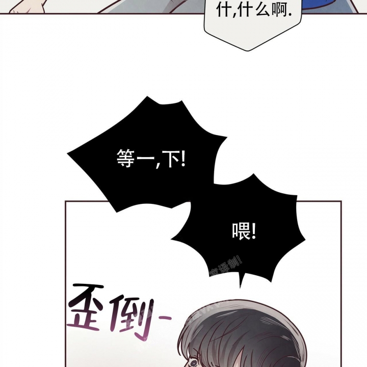 《命运的指环》漫画最新章节第48话免费下拉式在线观看章节第【62】张图片