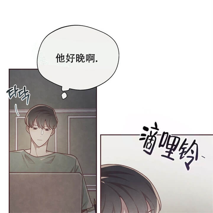 《命运的指环》漫画最新章节第12话免费下拉式在线观看章节第【38】张图片