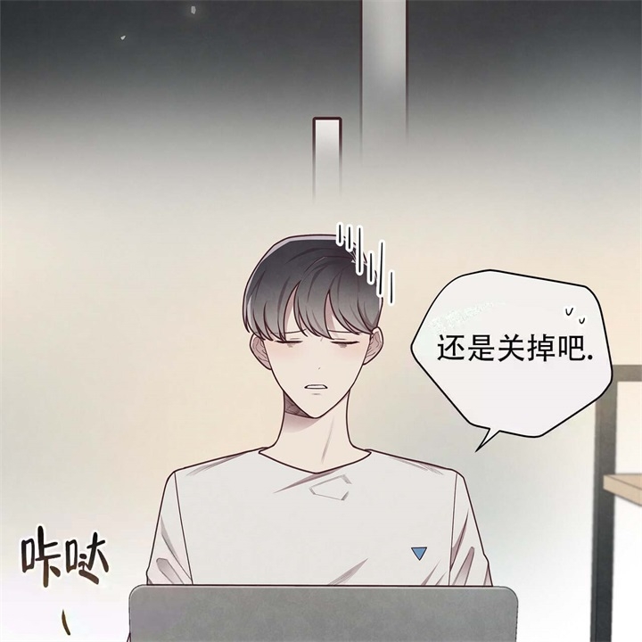 《命运的指环》漫画最新章节第15话免费下拉式在线观看章节第【36】张图片