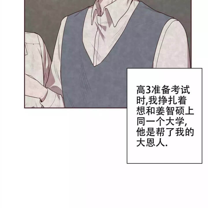 《命运的指环》漫画最新章节第1话免费下拉式在线观看章节第【59】张图片