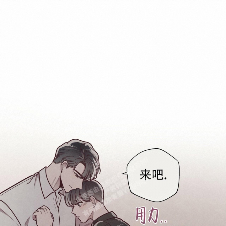 《命运的指环》漫画最新章节第48话免费下拉式在线观看章节第【93】张图片