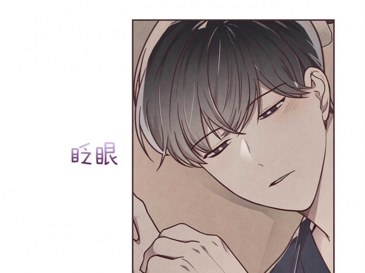 《命运的指环》漫画最新章节第36话免费下拉式在线观看章节第【6】张图片