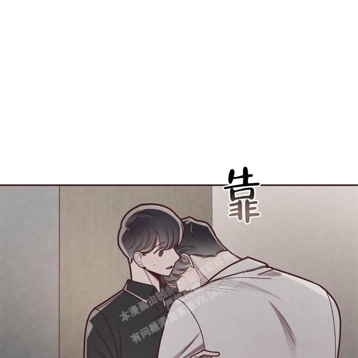 《命运的指环》漫画最新章节第45话免费下拉式在线观看章节第【47】张图片