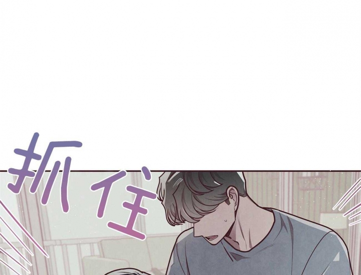 《命运的指环》漫画最新章节第40话免费下拉式在线观看章节第【36】张图片