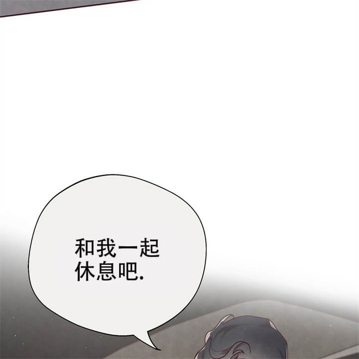 《命运的指环》漫画最新章节第6话免费下拉式在线观看章节第【62】张图片