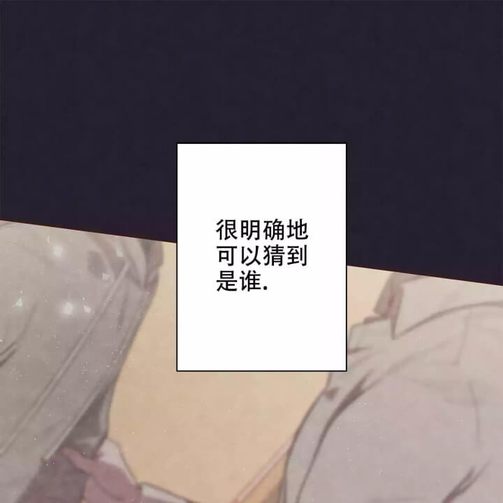 《命运的指环》漫画最新章节第3话免费下拉式在线观看章节第【40】张图片