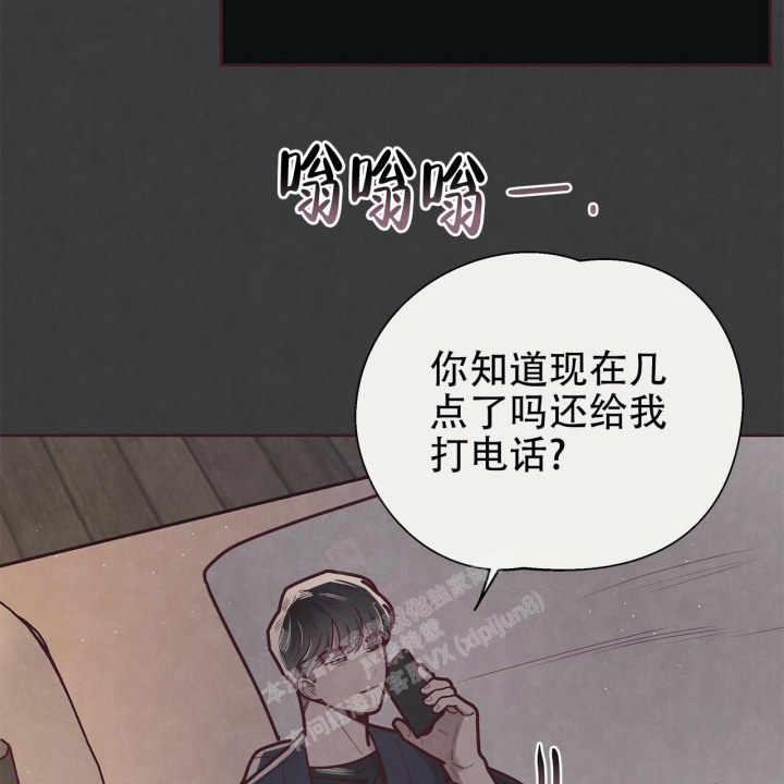 《命运的指环》漫画最新章节第43话免费下拉式在线观看章节第【28】张图片