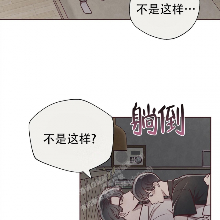 《命运的指环》漫画最新章节第48话免费下拉式在线观看章节第【96】张图片