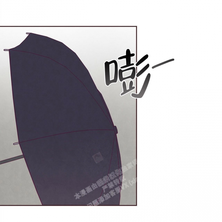 《命运的指环》漫画最新章节第50话免费下拉式在线观看章节第【55】张图片