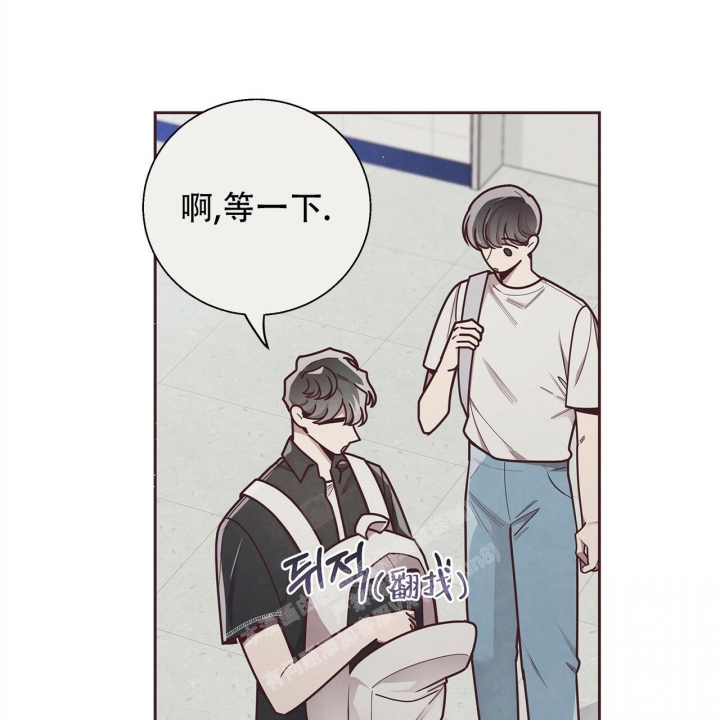 《命运的指环》漫画最新章节第50话免费下拉式在线观看章节第【39】张图片