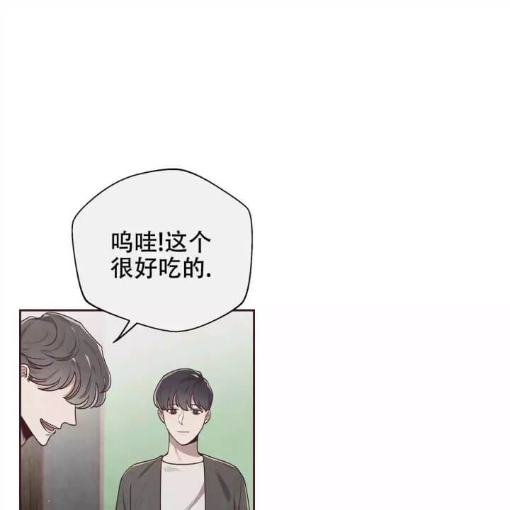 《命运的指环》漫画最新章节第3话免费下拉式在线观看章节第【63】张图片