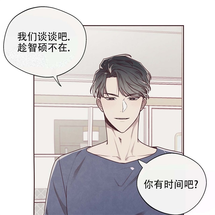 《命运的指环》漫画最新章节第15话免费下拉式在线观看章节第【59】张图片