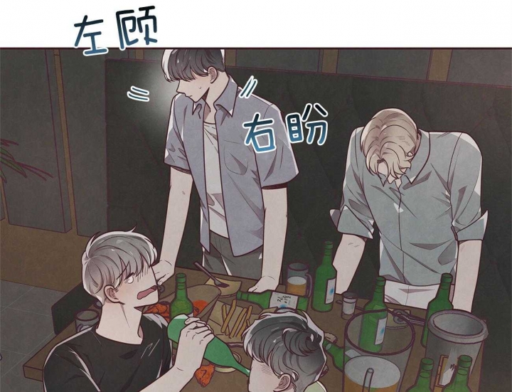 《命运的指环》漫画最新章节第31话免费下拉式在线观看章节第【28】张图片