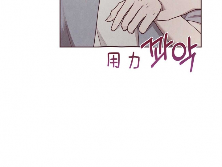 《命运的指环》漫画最新章节第39话免费下拉式在线观看章节第【63】张图片