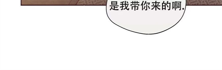 《命运的指环》漫画最新章节第8话免费下拉式在线观看章节第【38】张图片