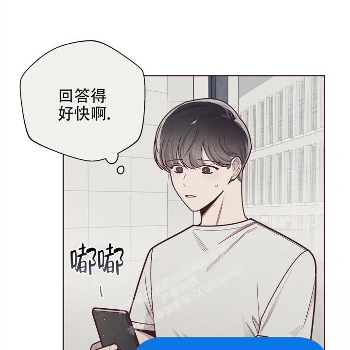 《命运的指环》漫画最新章节第50话免费下拉式在线观看章节第【26】张图片
