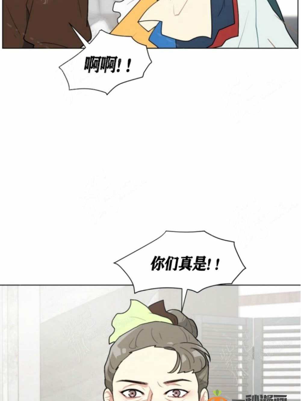 《关于我的二创被正主发现了这件事》漫画最新章节第5话免费下拉式在线观看章节第【34】张图片