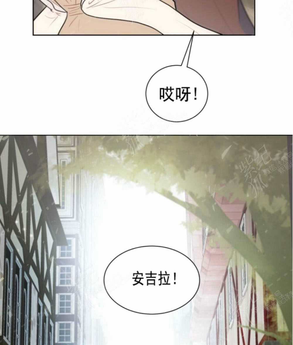 《关于我的二创被正主发现了这件事》漫画最新章节第5话免费下拉式在线观看章节第【82】张图片