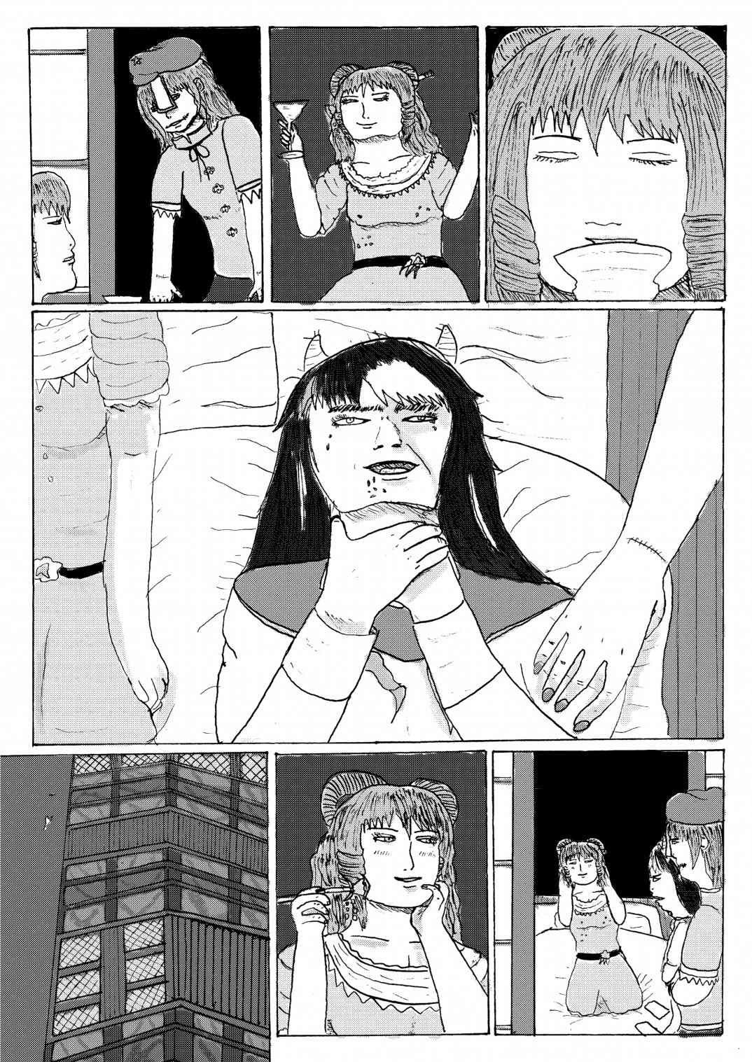 《SEIJAKU》漫画最新章节第1话免费下拉式在线观看章节第【14】张图片