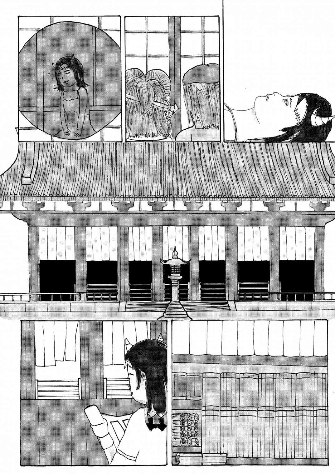 《SEIJAKU》漫画最新章节第1话免费下拉式在线观看章节第【8】张图片