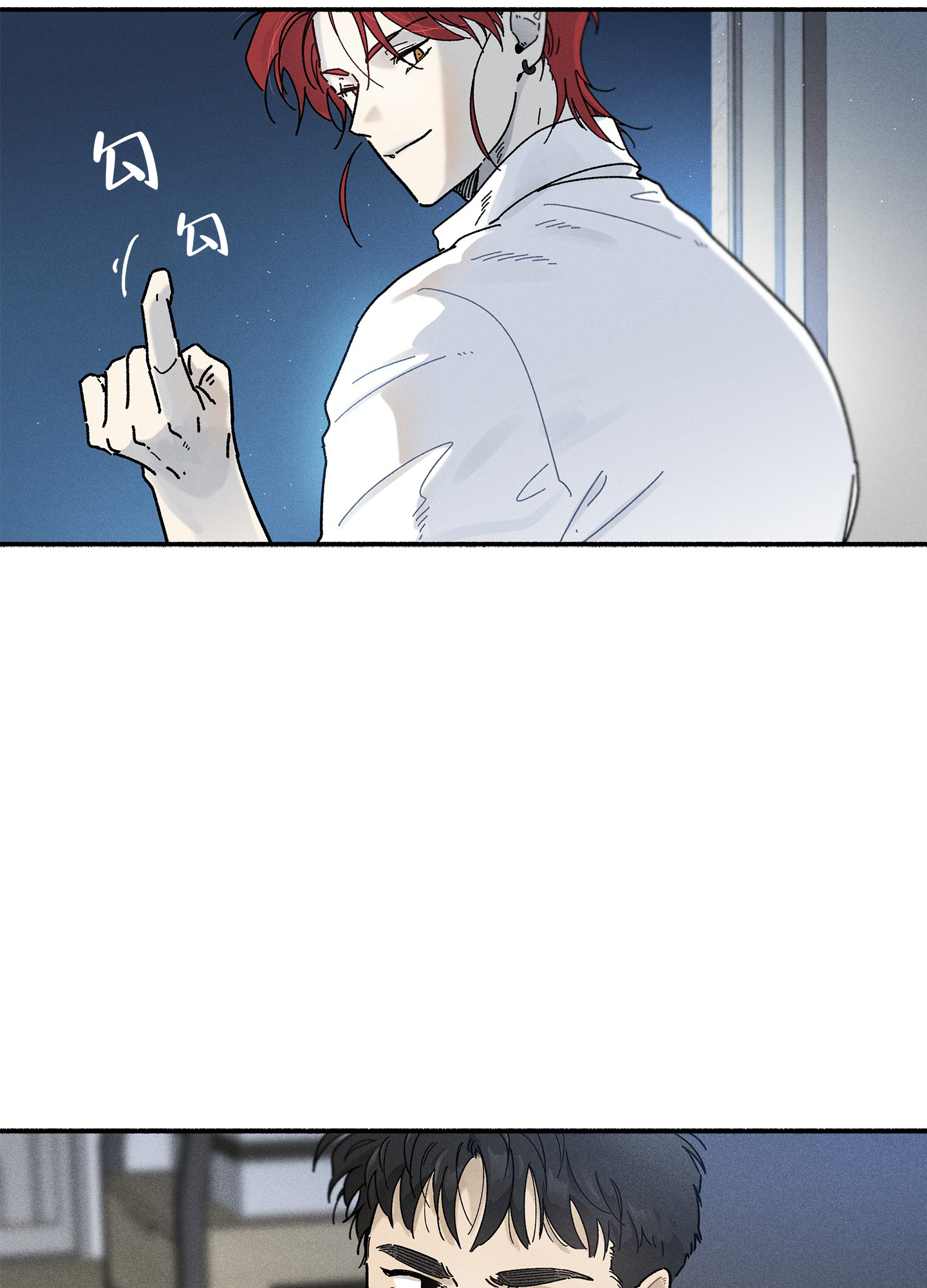 《失重的爱情》漫画最新章节第6话免费下拉式在线观看章节第【27】张图片