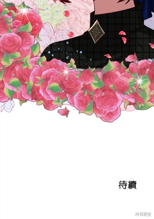 《超狂恶女玩霸黑社会》漫画最新章节第21话免费下拉式在线观看章节第【75】张图片