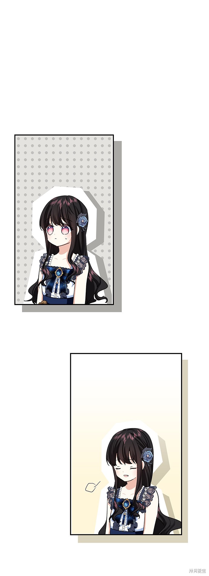 《怪物公爵的女儿》漫画最新章节第62话免费下拉式在线观看章节第【21】张图片