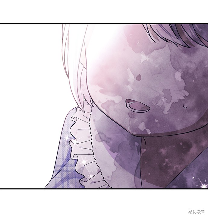 《怪物公爵的女儿》漫画最新章节第62话免费下拉式在线观看章节第【37】张图片