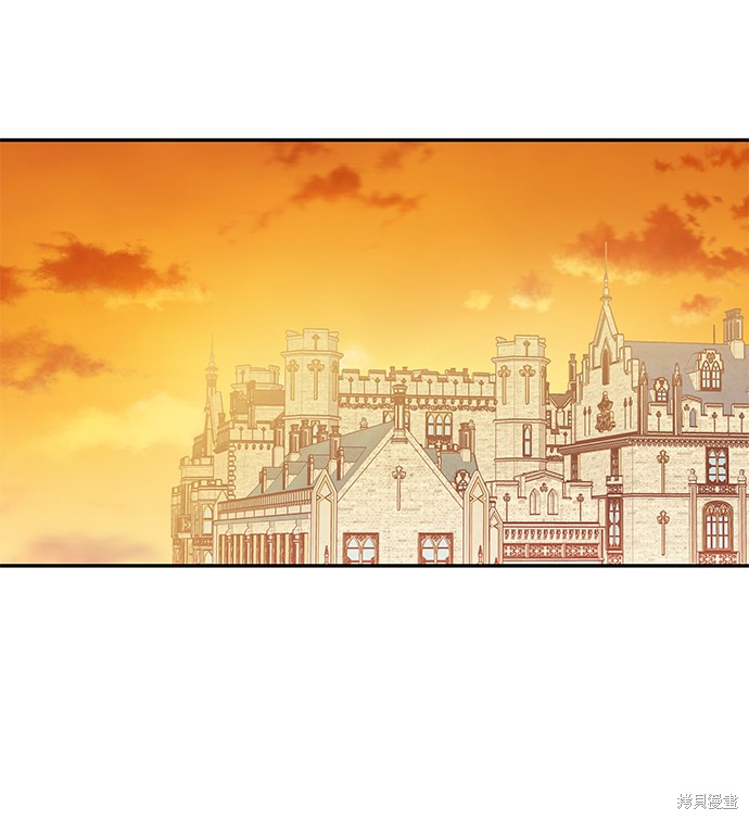 《怪物公爵的女儿》漫画最新章节第62话免费下拉式在线观看章节第【30】张图片